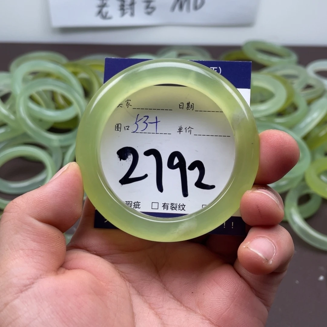 岫玉未镶嵌手镯手镯