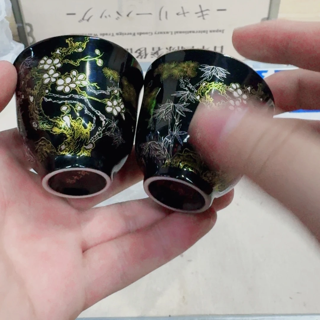 你好 7846435464643