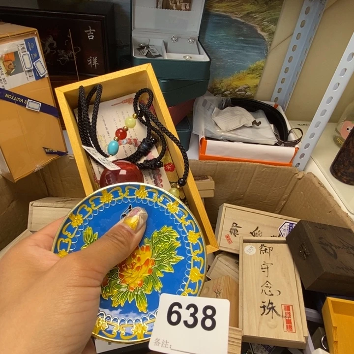 ****妳精品瓷器定制链接