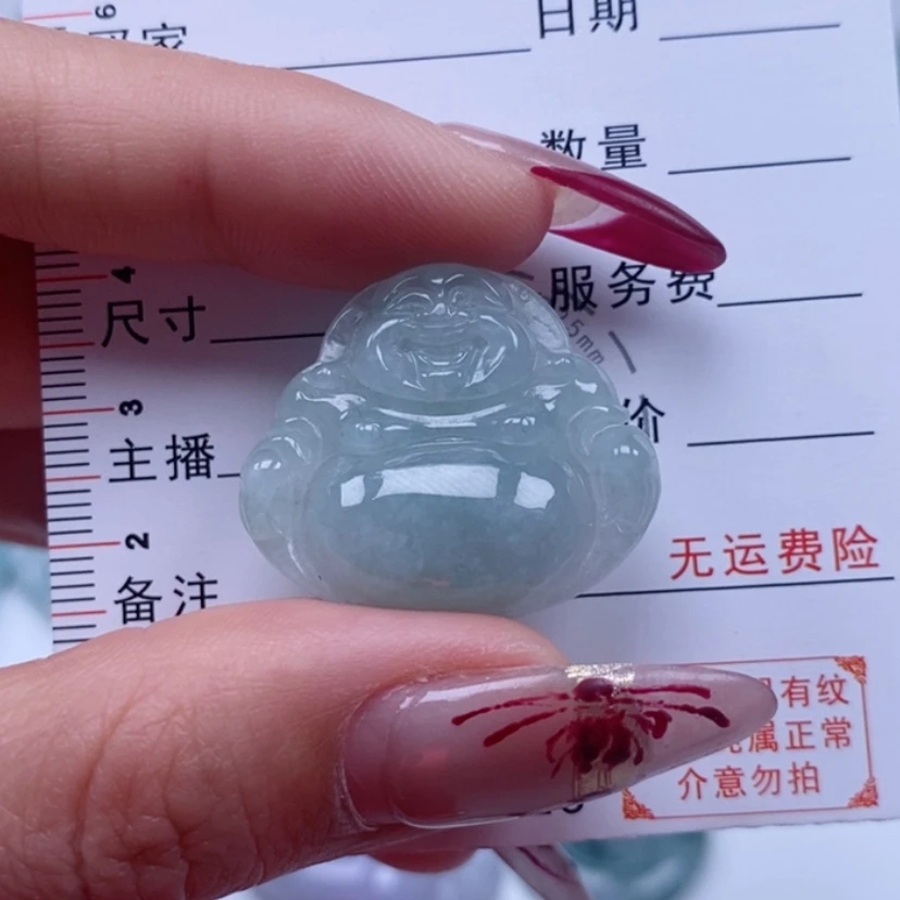 【闪购商品】翡翠吊坠(不含链)未镶嵌