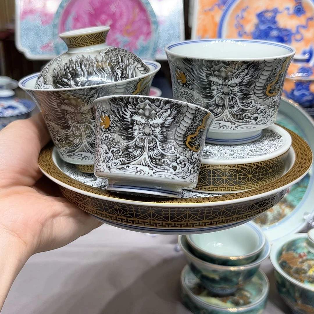 景德镇瓷器鉴定中心