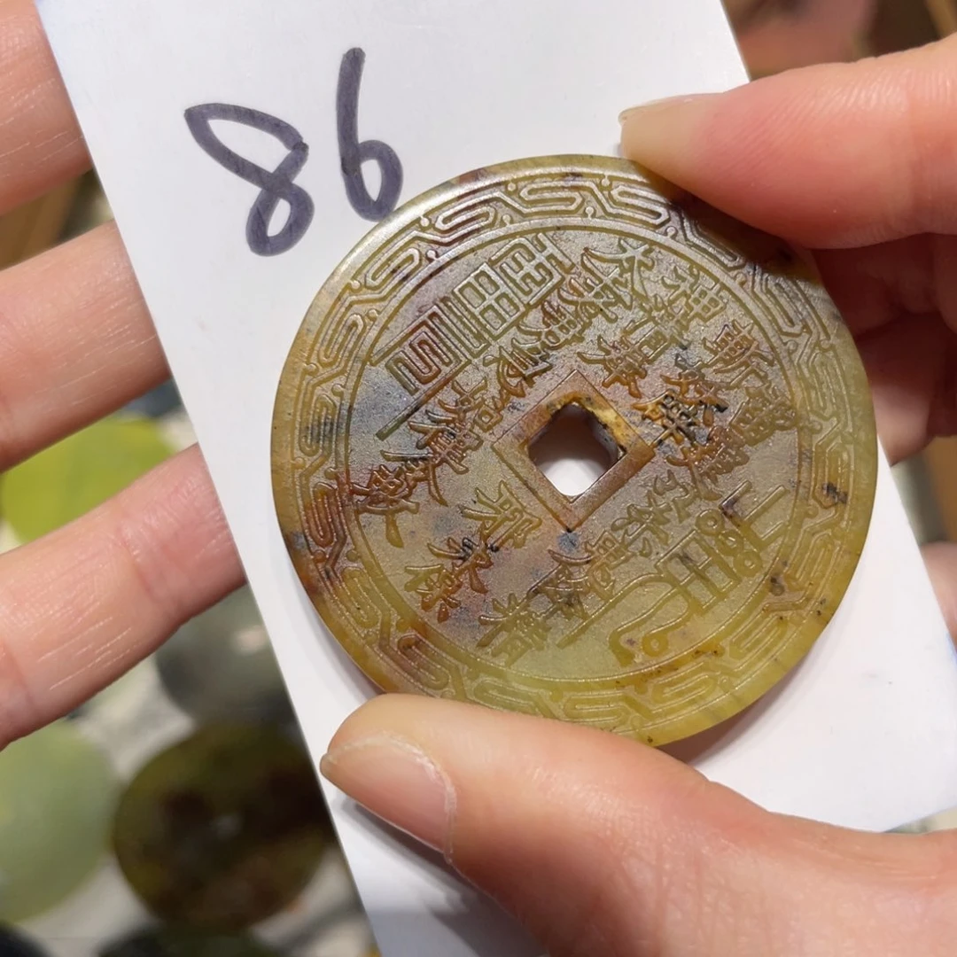 岫玉未镶嵌颈饰颈饰