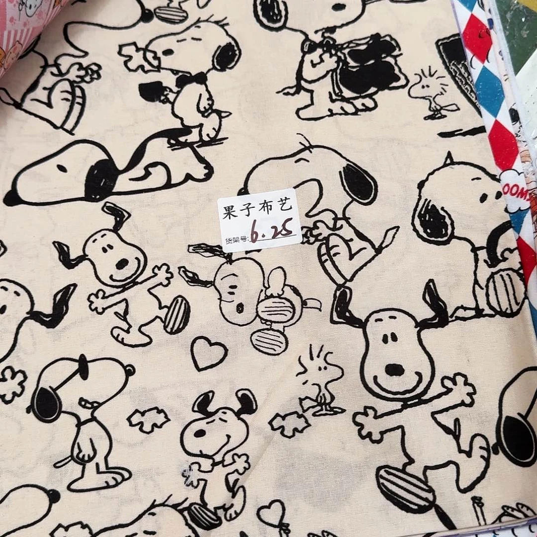 纯棉平布1米价X1.1米宽6区