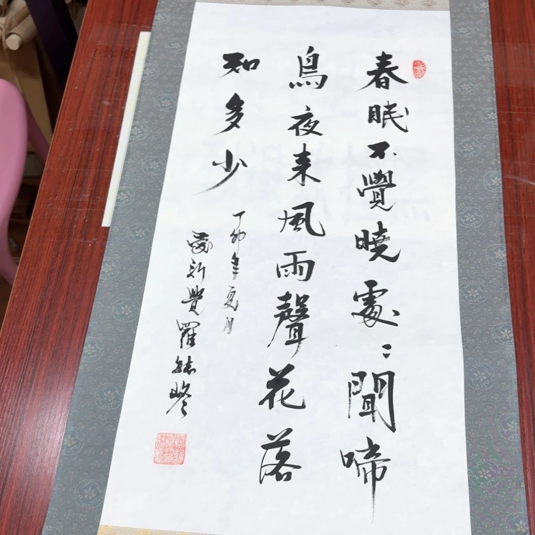 用****3美术作品不退不换075