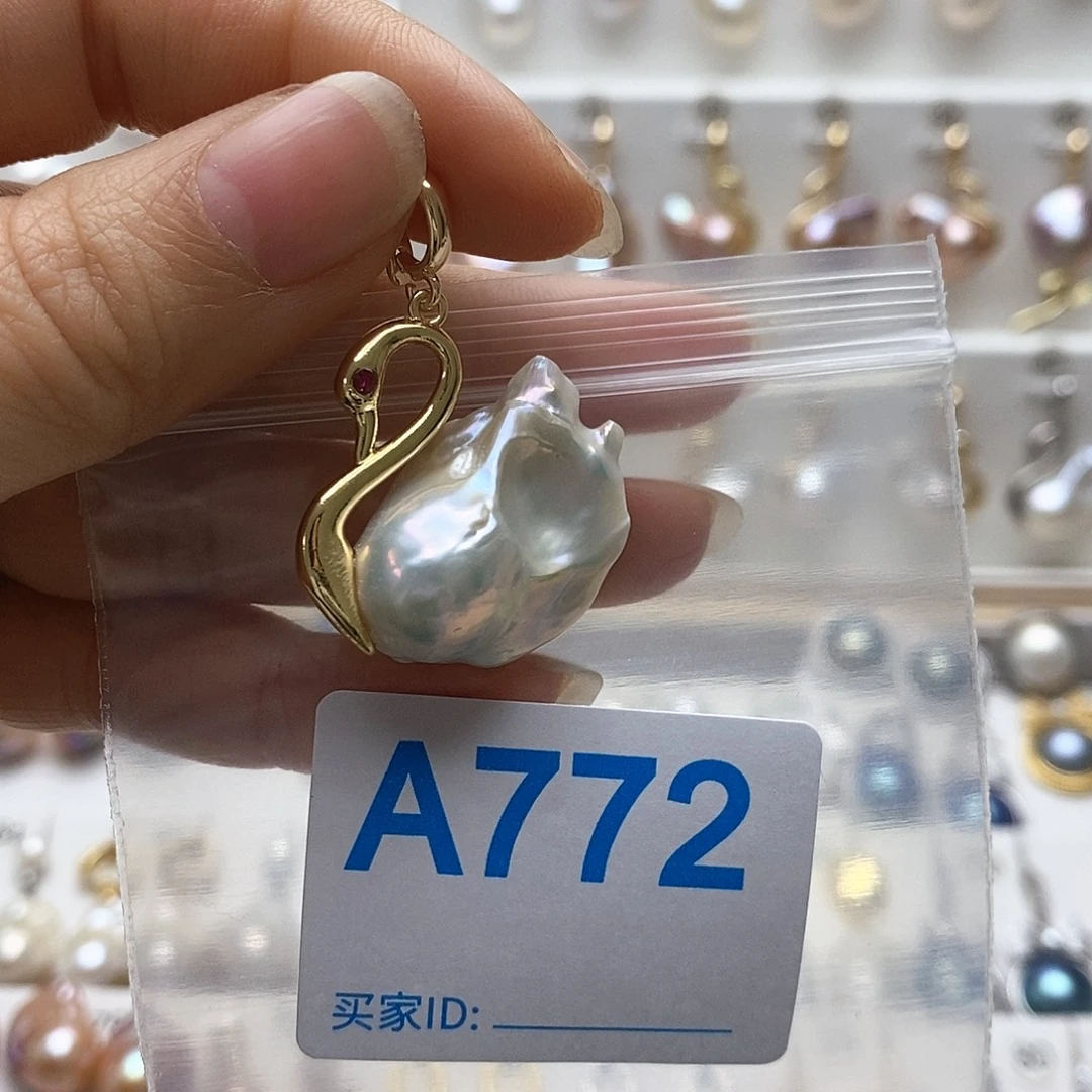 淡水珍珠颈饰未镶嵌