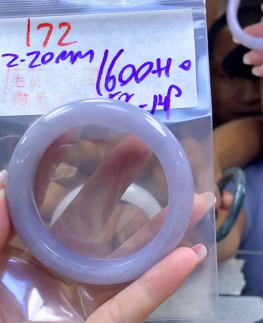 定制翡翠未镶嵌毛货172手镯58+1600元+拍一发一