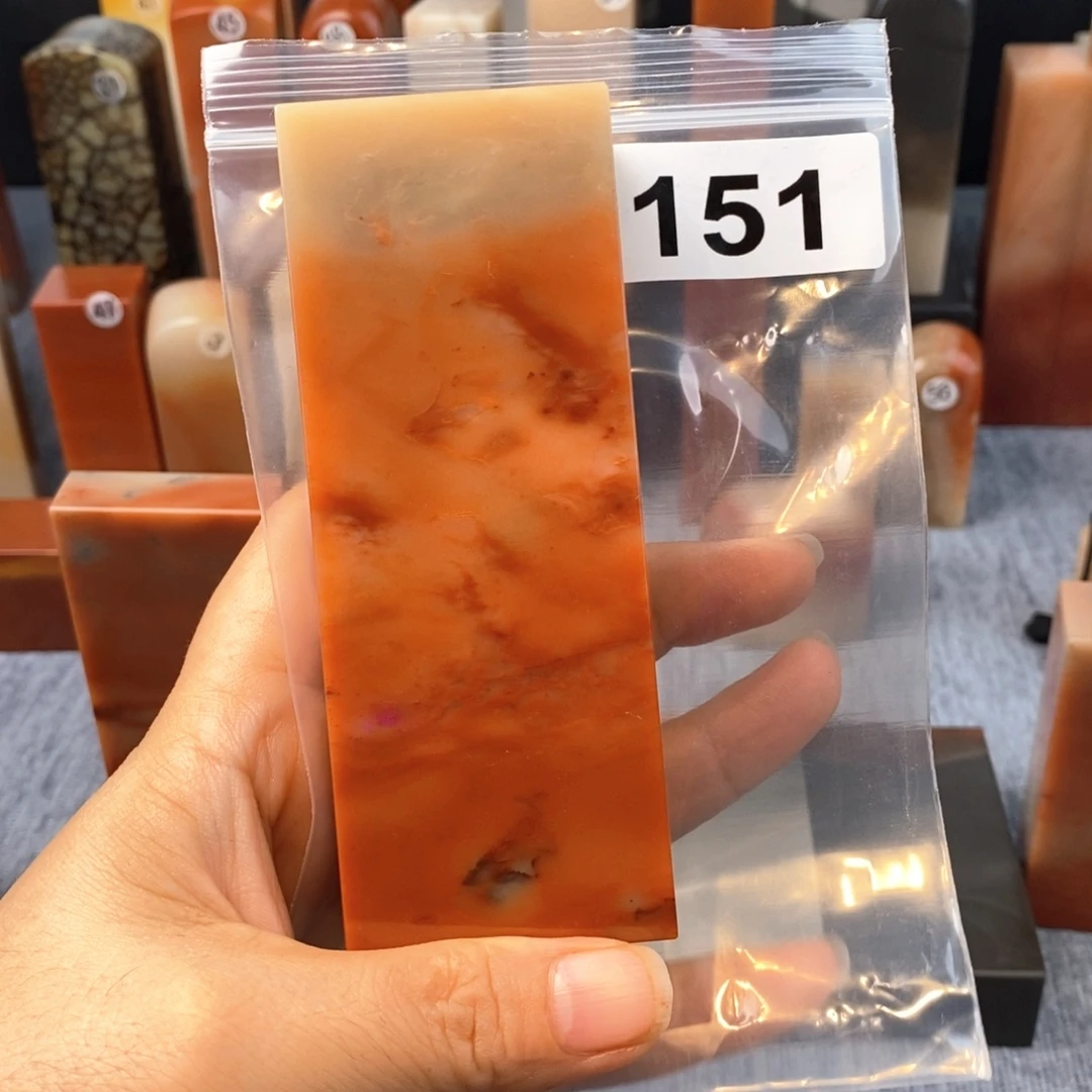 你***田老挝石
