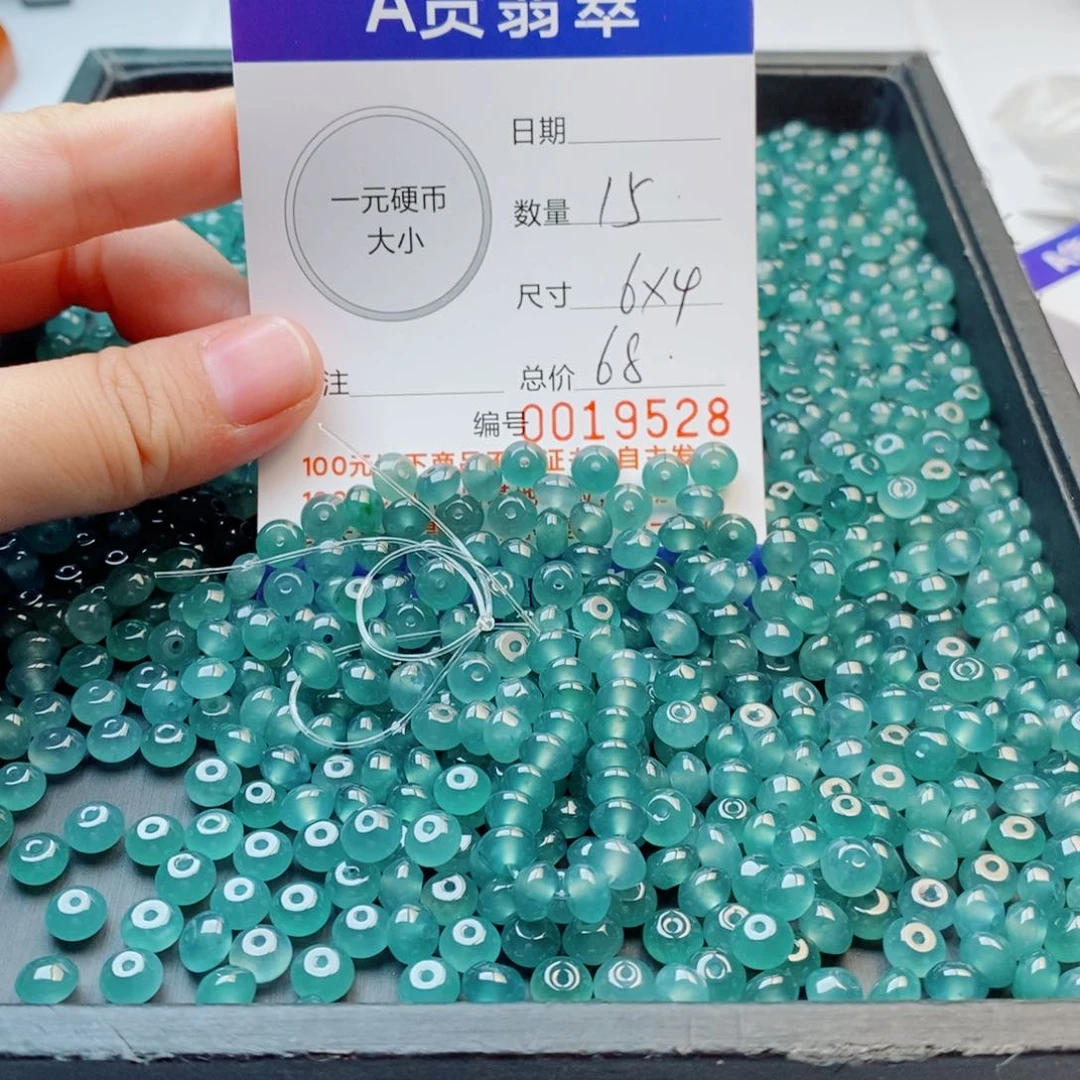 未镶嵌手链翡翠多样性发自选