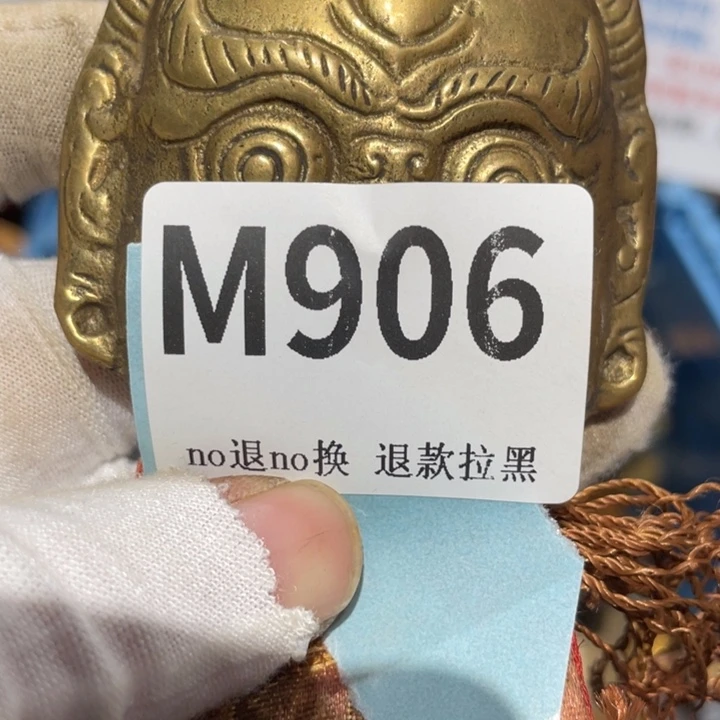 北***妞瓷片二表姐直播火爆热卖