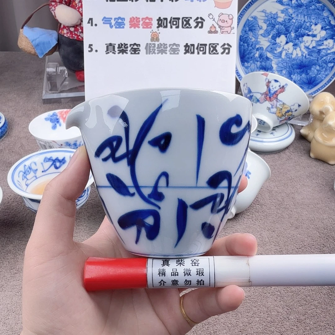 杯陶瓷制品加工工艺