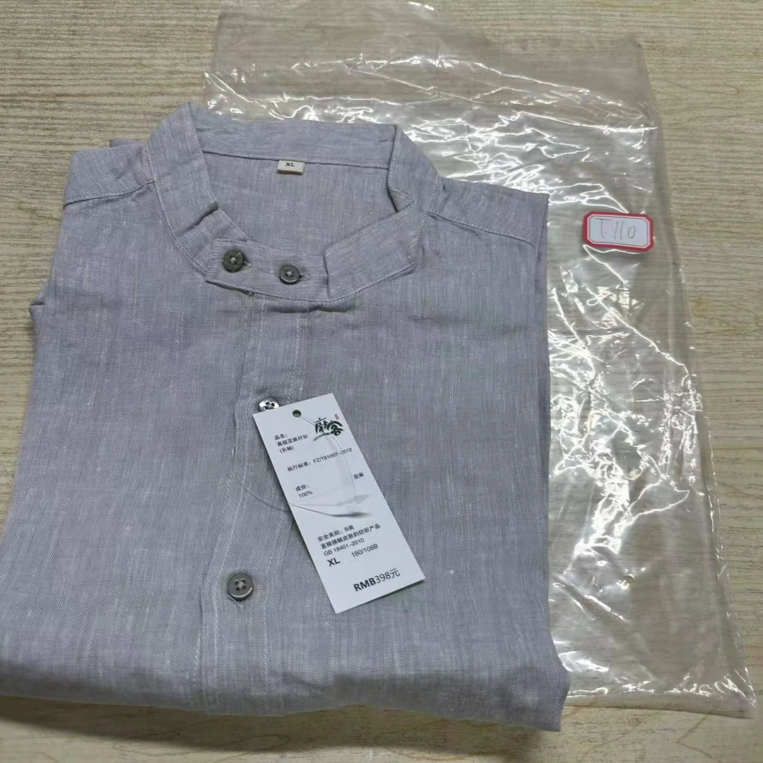 T110灰色立领双扣长袖