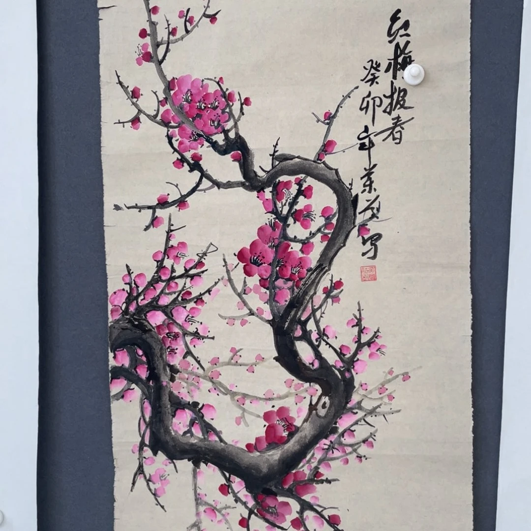国画代素霞老师绘画