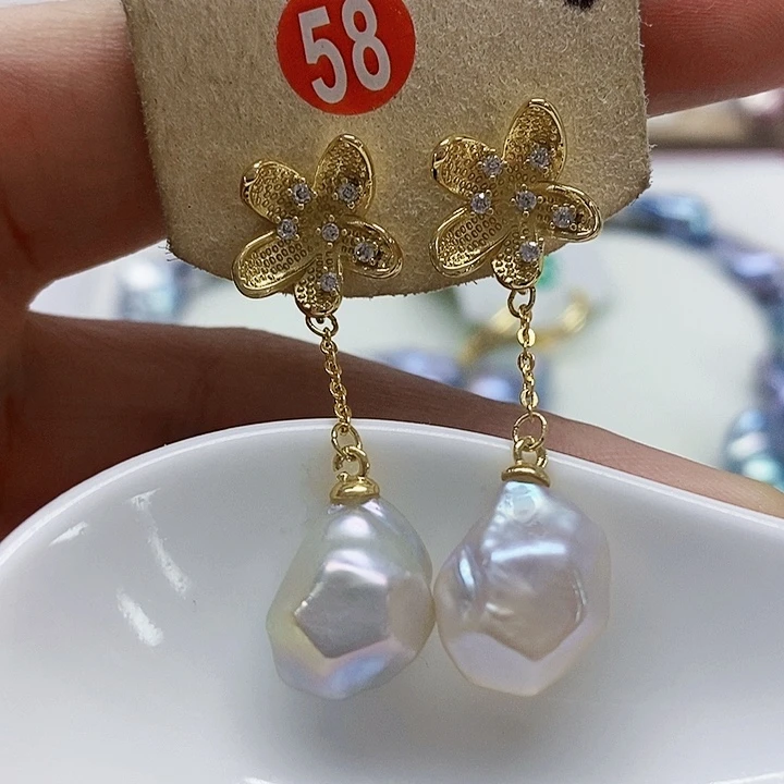 银S925镶嵌耳饰淡水珍珠