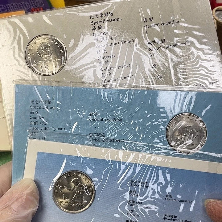 其他普通金属妇女联合国世乒赛