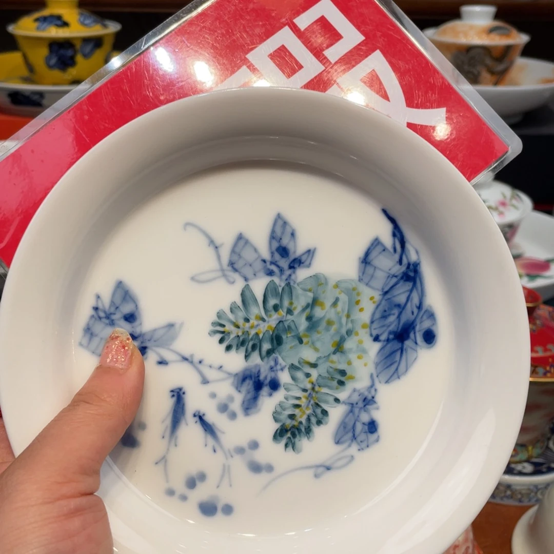 景德镇瓷器鉴定证书