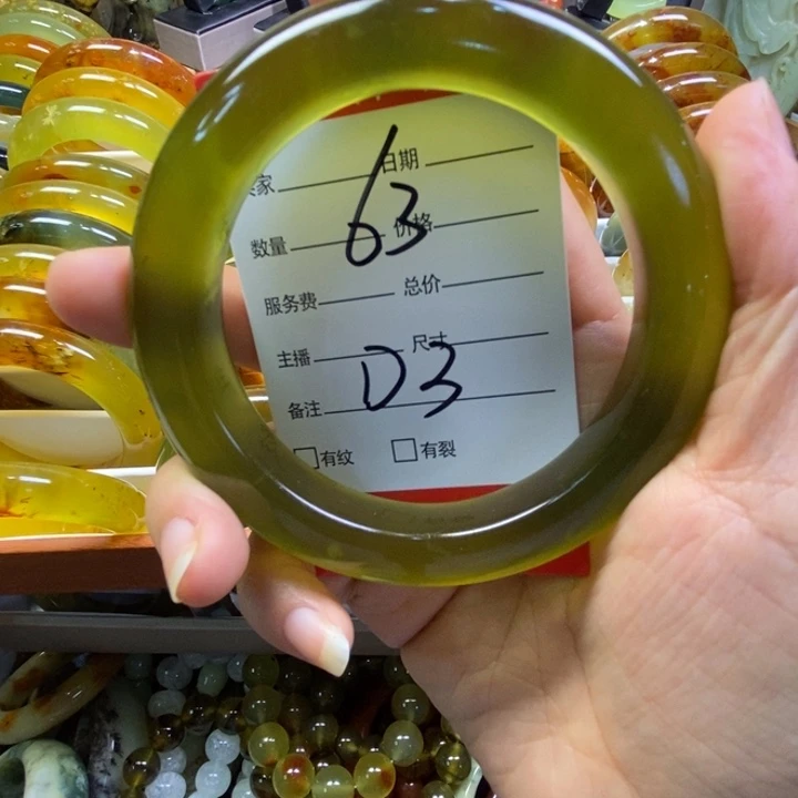 最***仰蛇纹石玉未镶嵌手镯