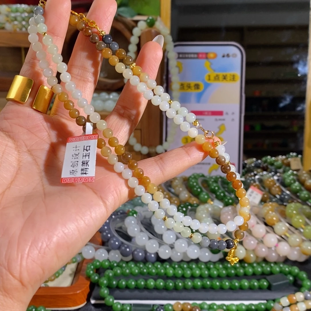 和田玉未镶嵌手链