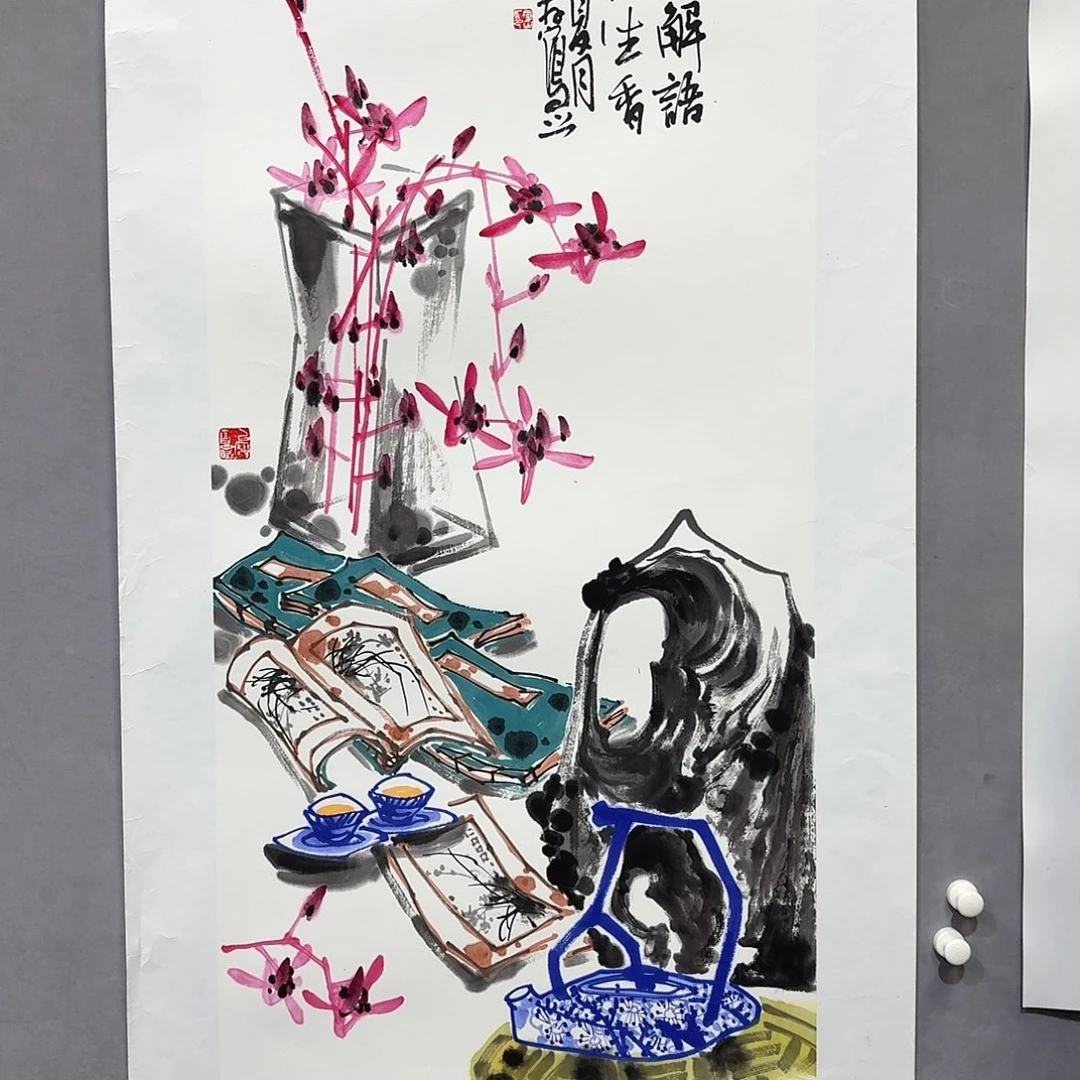 国画亲笔手绘放心去藏