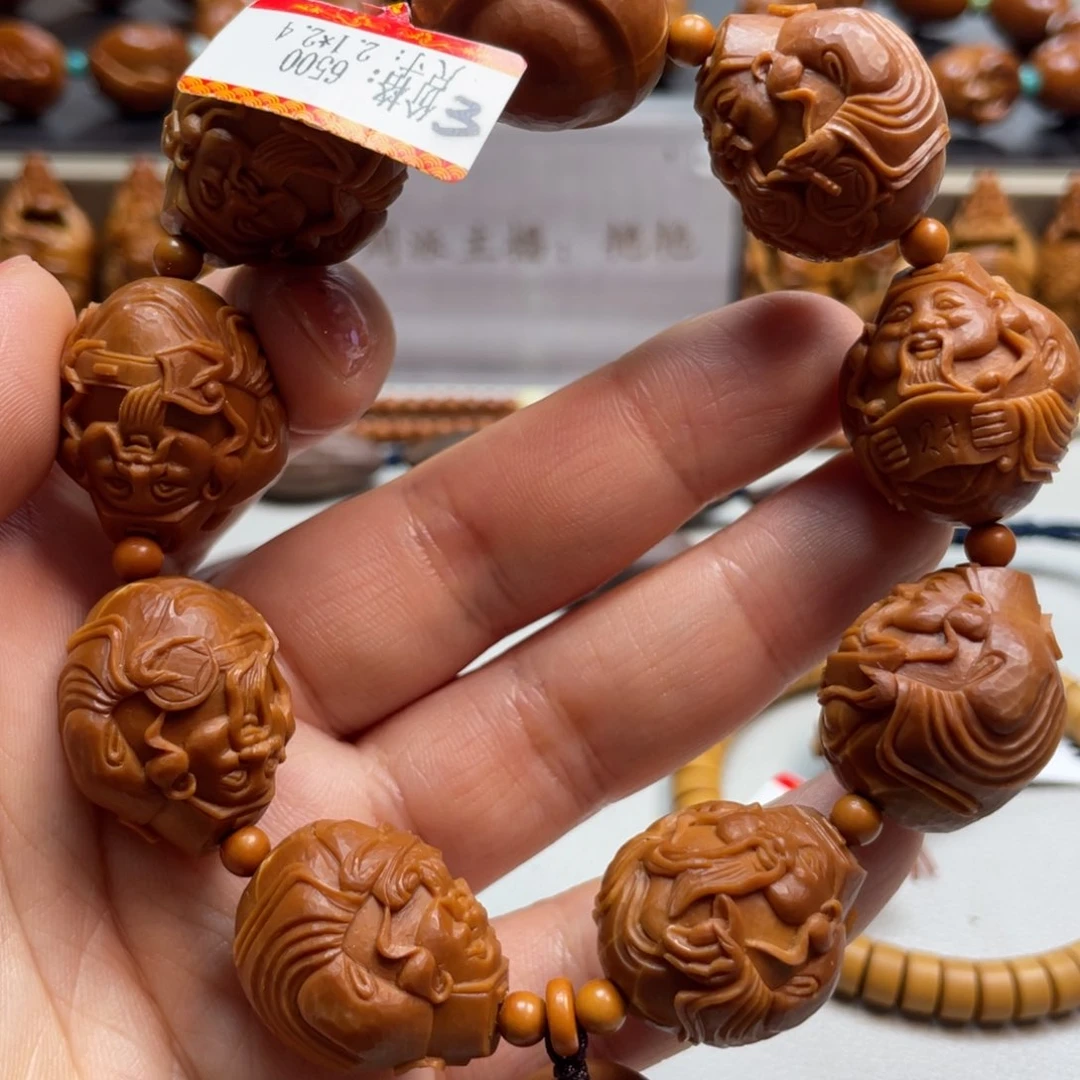 吊坠橄榄核Hhediao·Hhediao