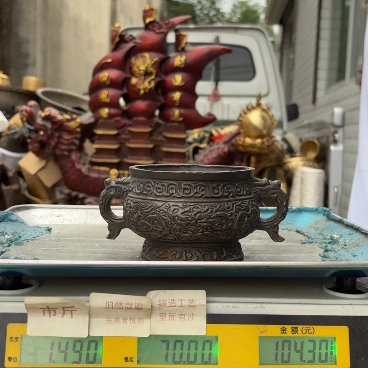 919 铜器物品理性消费