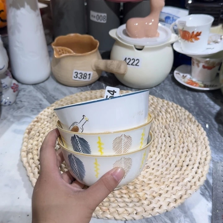 香****瓷片瑕疵陶瓷满15包邮4754