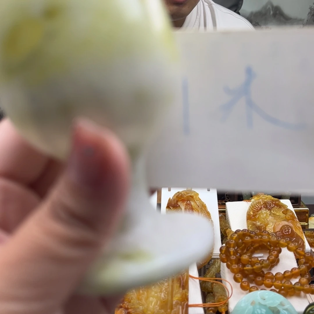 兔***金岫玉未镶嵌挂件杯子