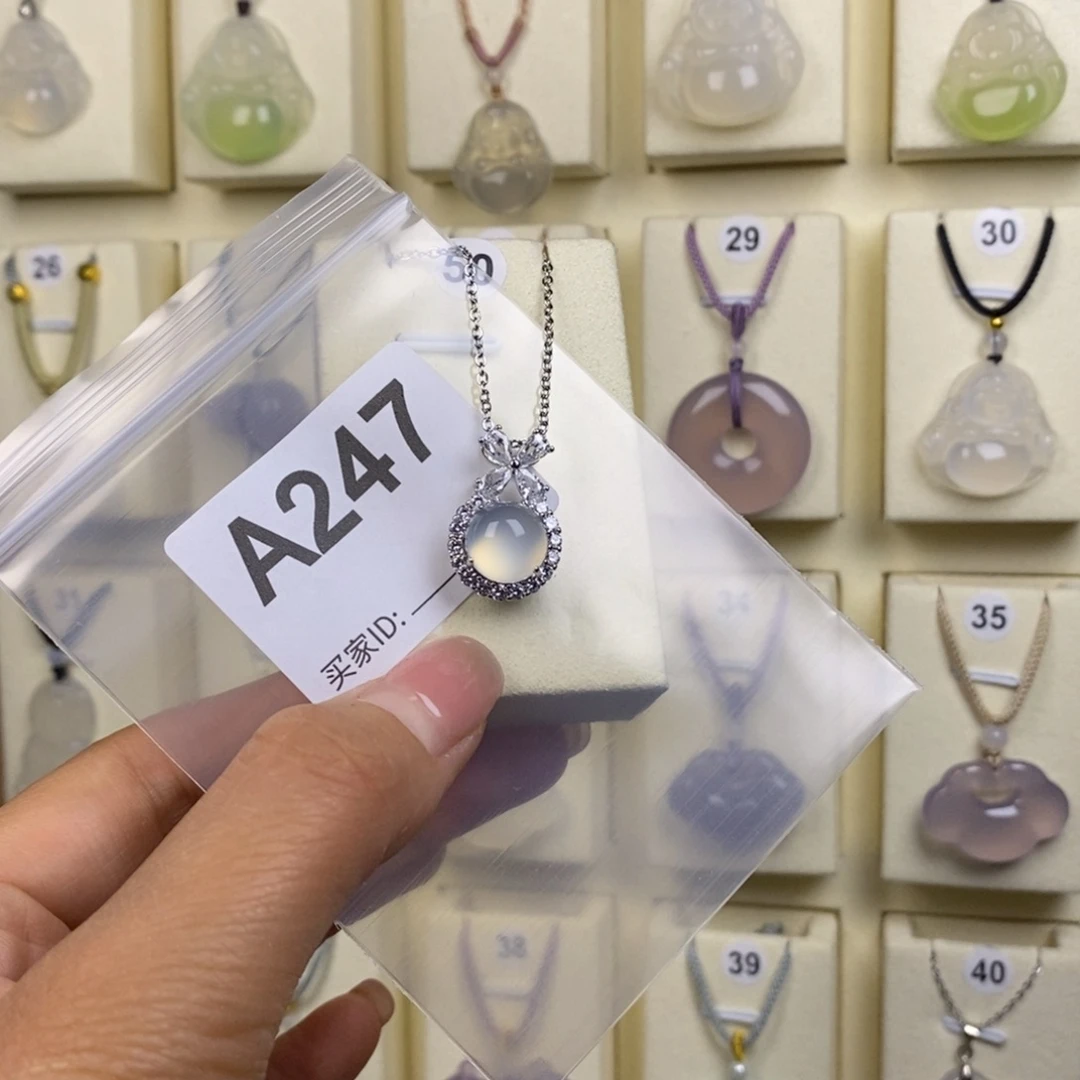 玛瑙/玉髓颈饰合金荔*