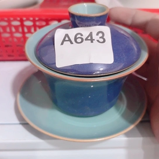 微瑕的一个直播间介意勿拍