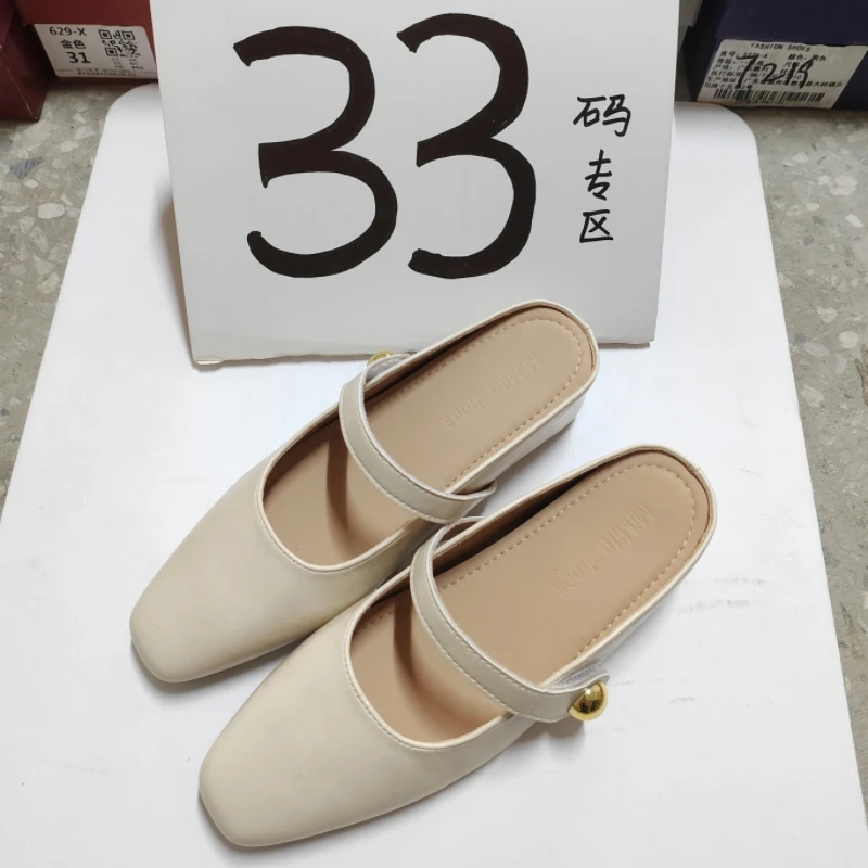 33码专拍.不包邮！小码女鞋清仓福利款33码请拍此连接