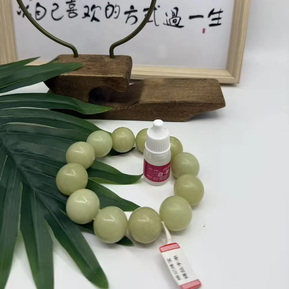 杨记爆款推荐岫玉圆珠卡2.0手串+白茶油多样性发货其中之一