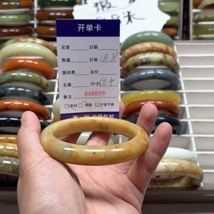 蛇纹石玉手镯未镶嵌雅*~