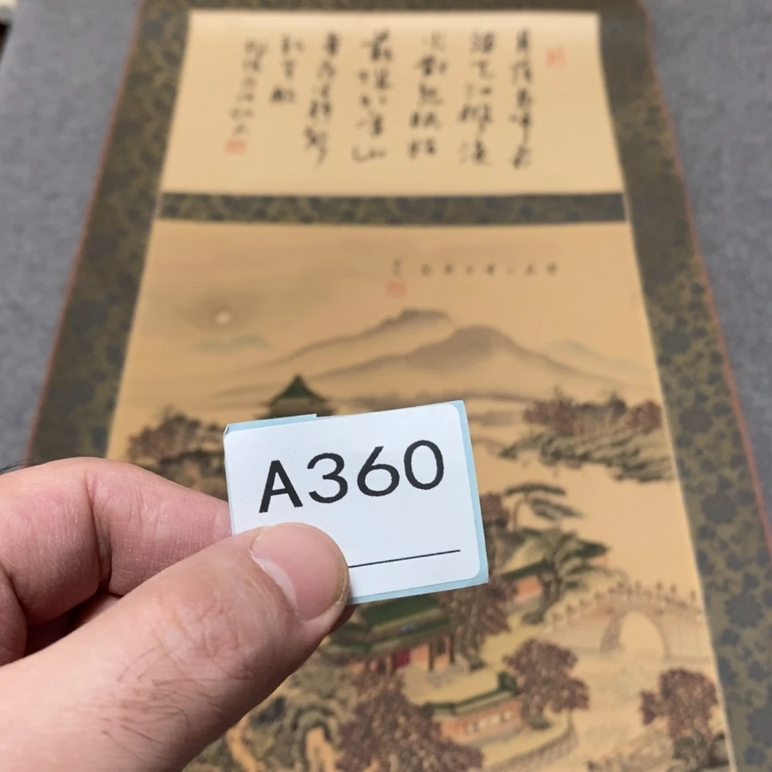大***3文化创意装饰美术品