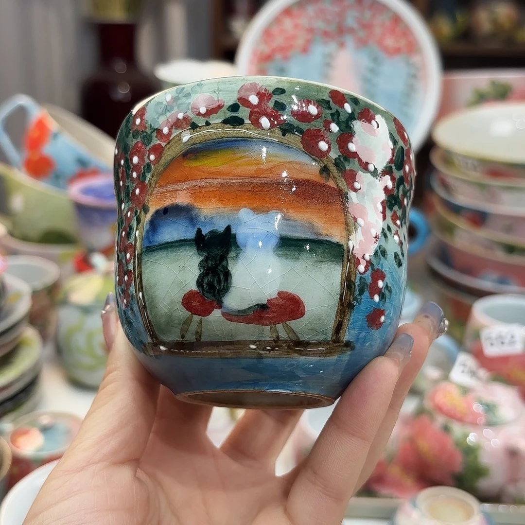 瓷片你不接了是什么时候