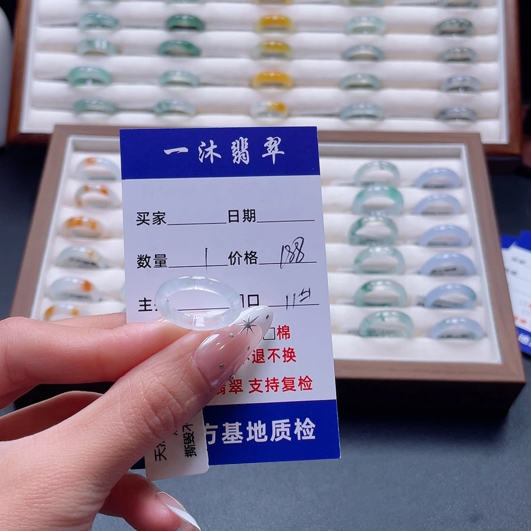 F***翡翠未镶嵌戒指翡翠首饰