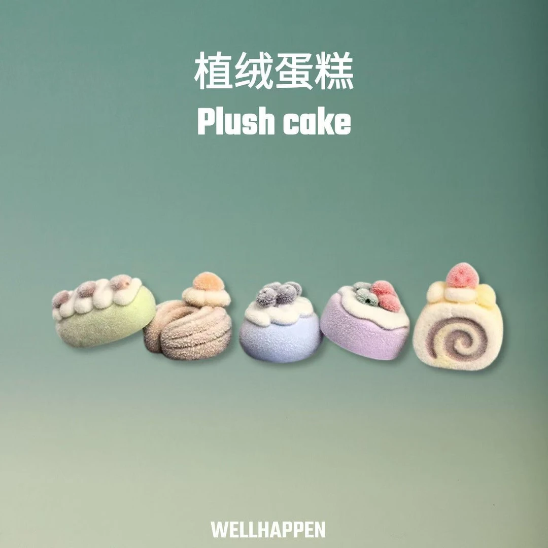 车载小可爱可爱摆件甜品车机屏幕电脑显示器装饰汽车内饰治愈蛋糕