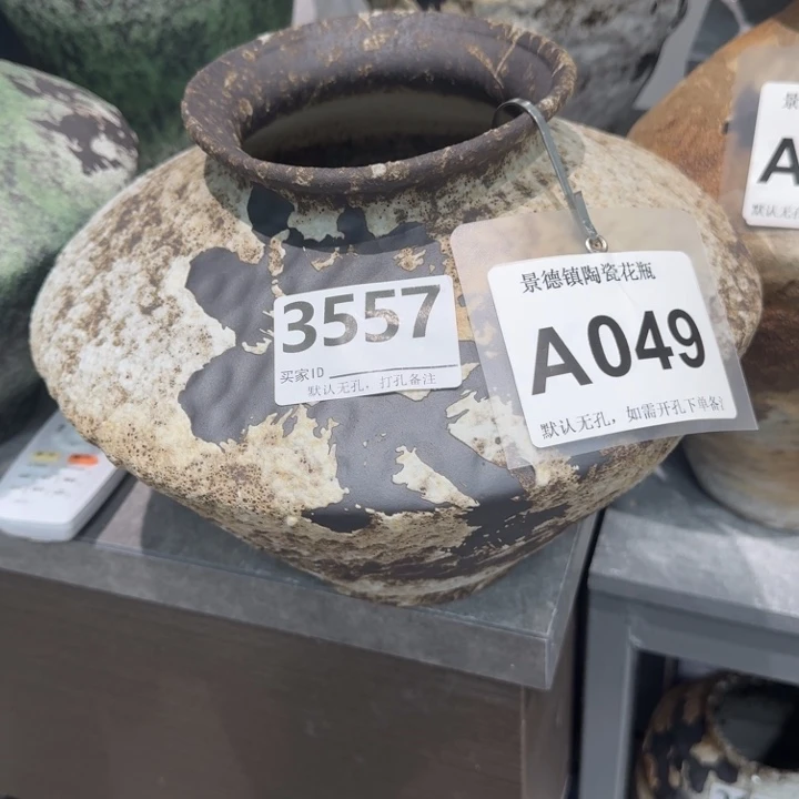 名***店瓷片景德镇高温花器编码3557高23口10默认无孔