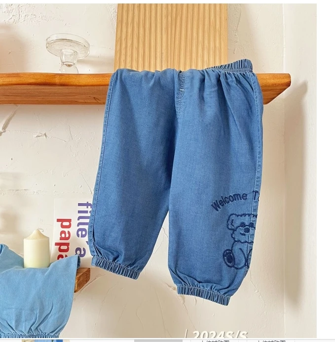 6523-5收口针织卡通牛仔裤（浅蓝色）