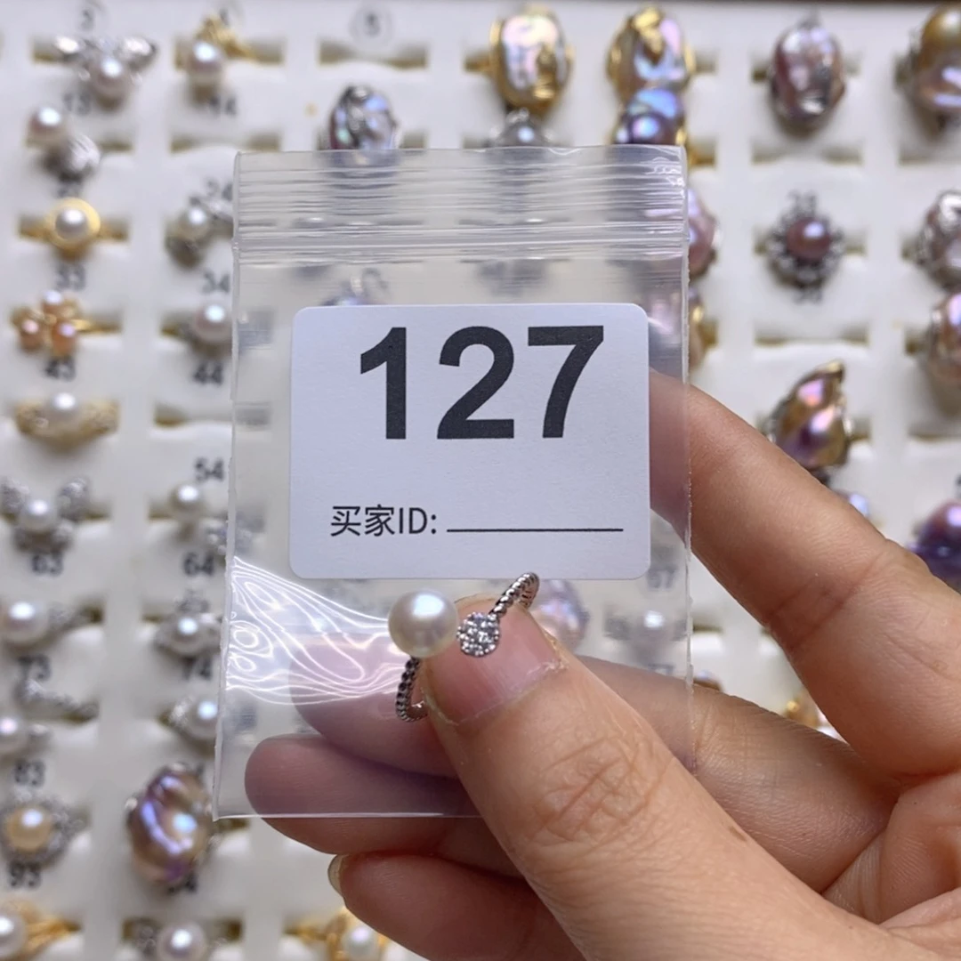 淡水珍珠颈饰未镶嵌127