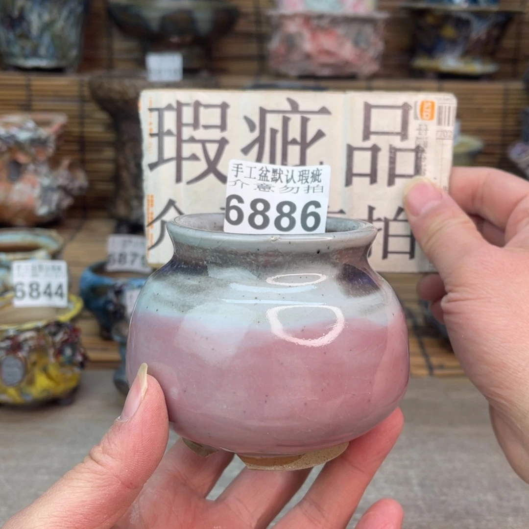 手工花盆默认瑕疵完美者勿拍