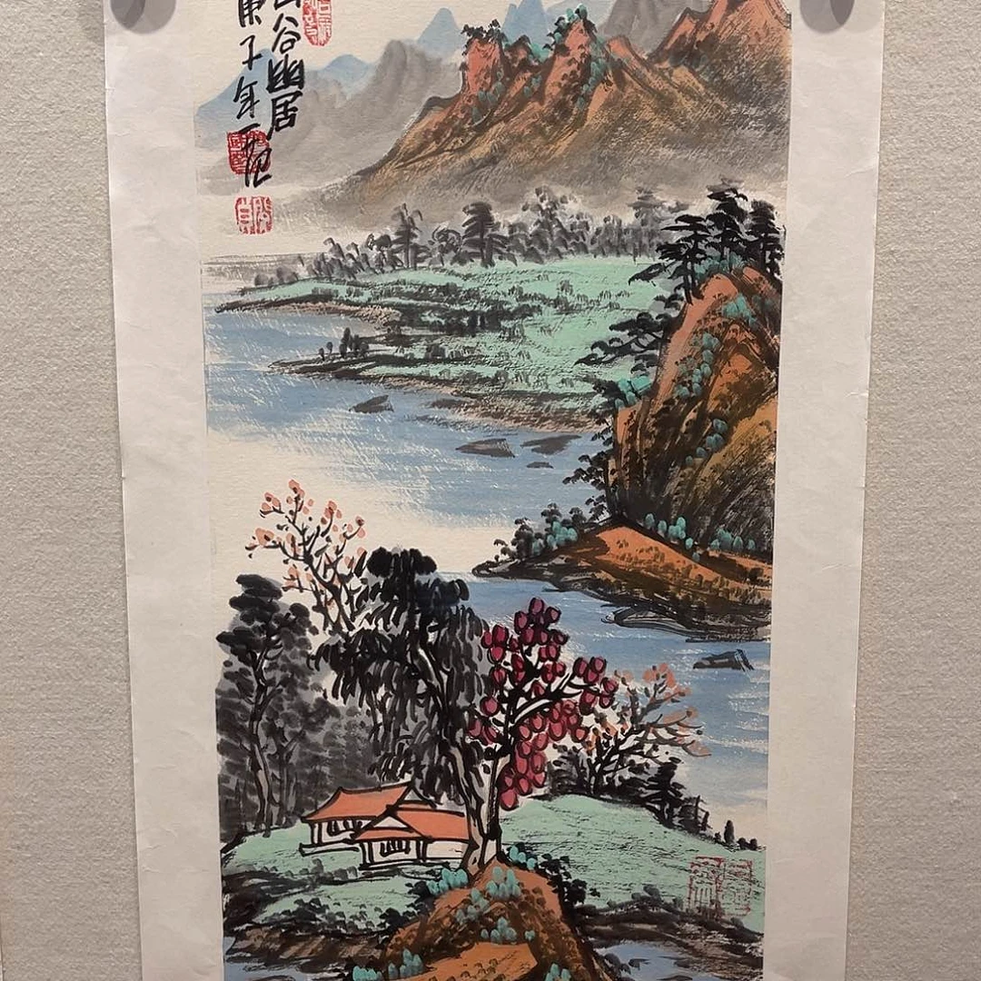 国画11111111112国画