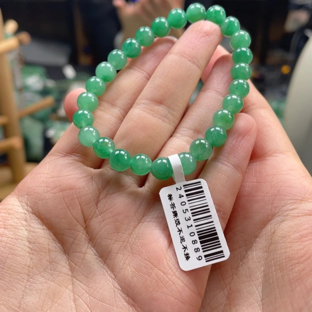 石英质玉手链未镶嵌