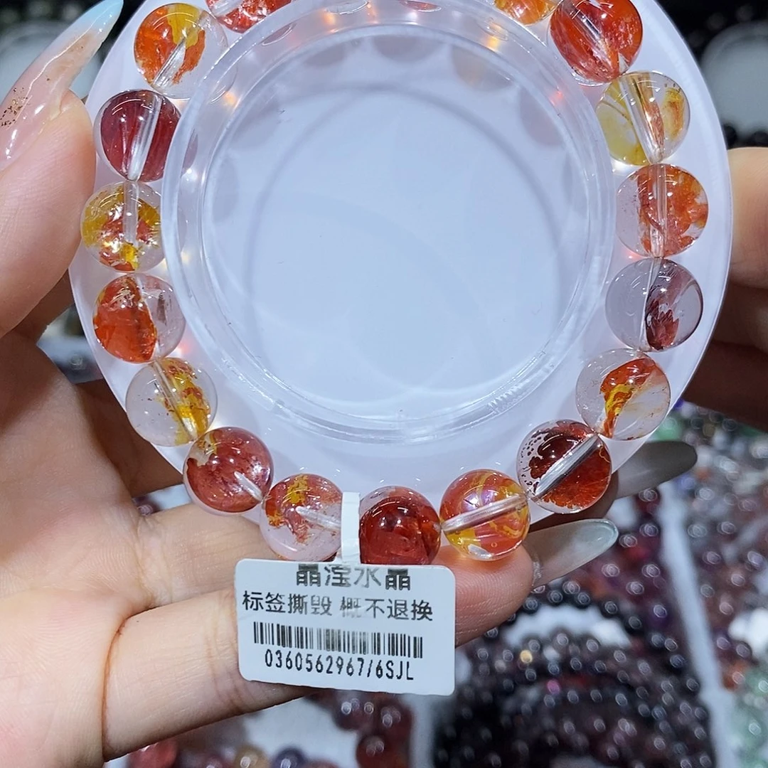 未镶嵌手串水晶锦鲤浇花10