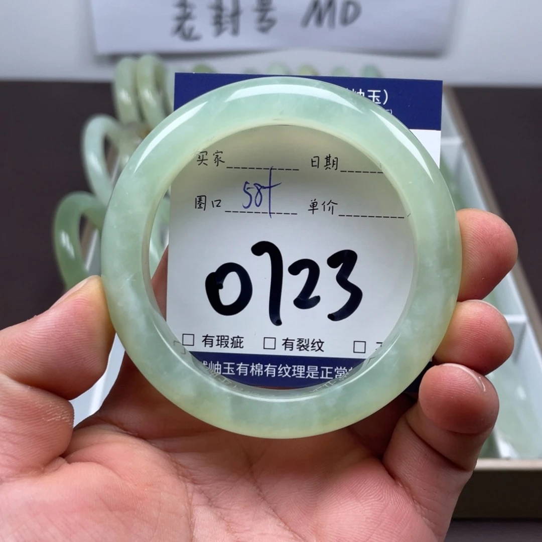 岫玉未镶嵌手镯手镯