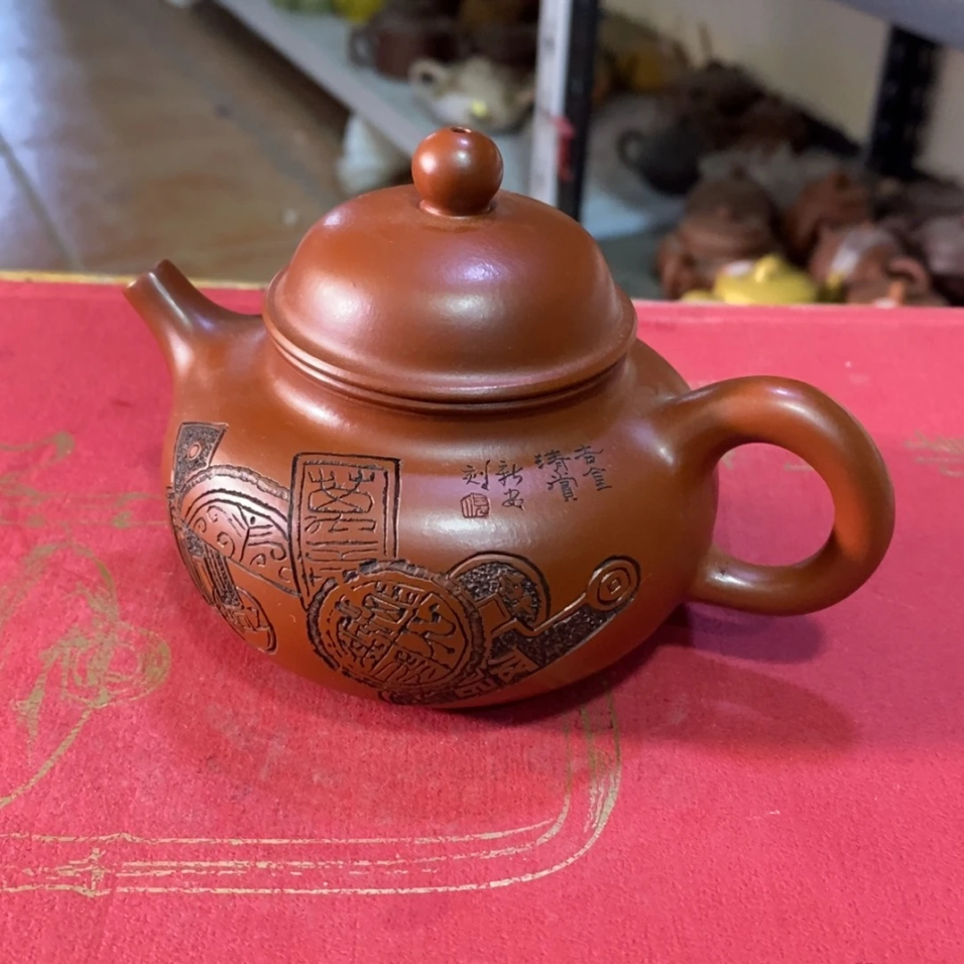 茶壶紫砂原矿手工26