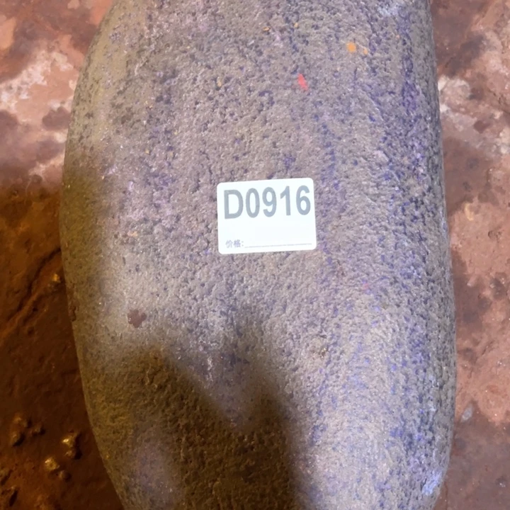 大叶紫檀（黑酸枝木类）张*916