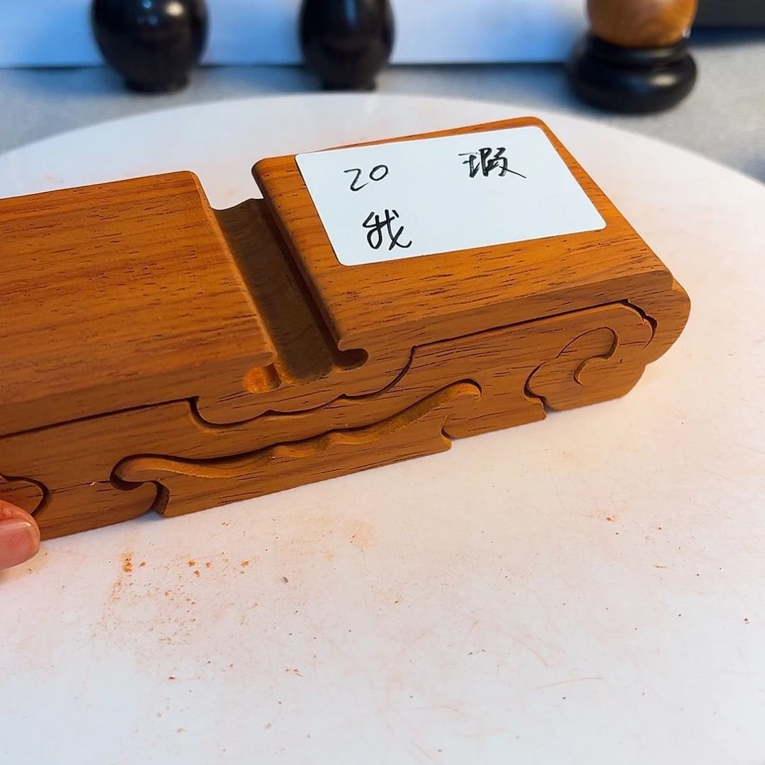 我***压非洲紫檀（红花梨）