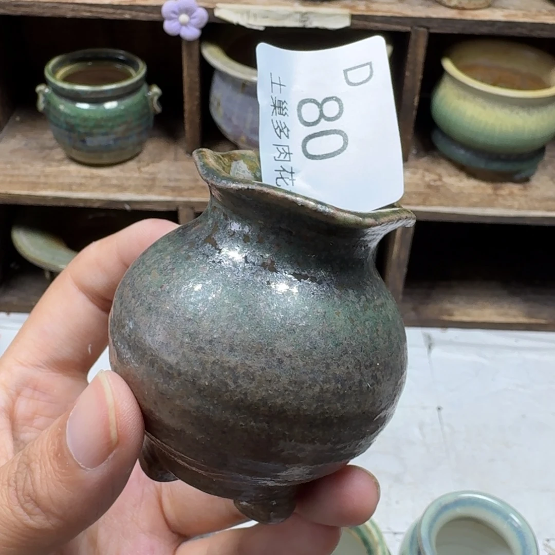 陶瓷艺术设计学与制作