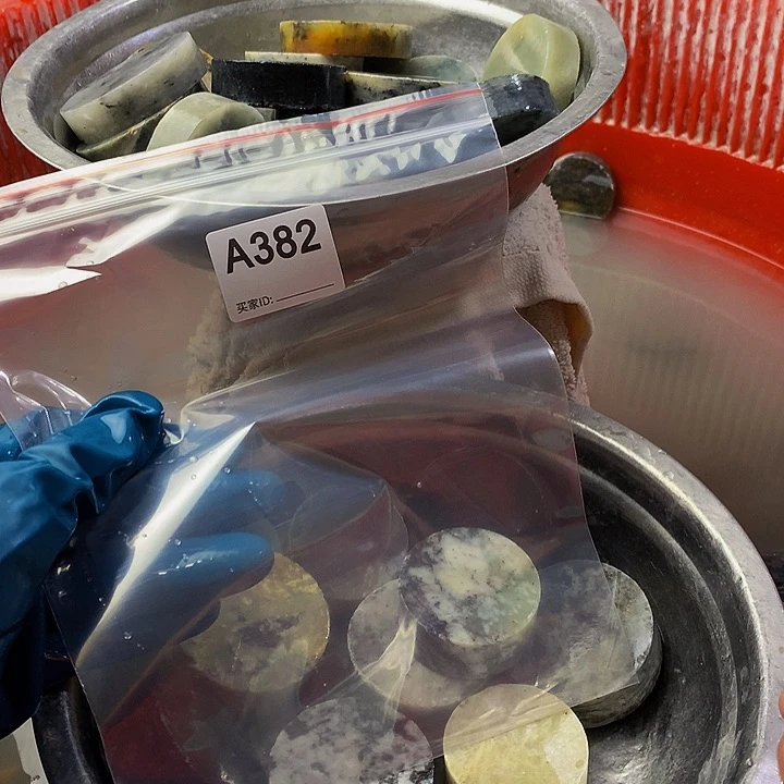 蛇纹石玉珠宝半成品未镶嵌?****?
