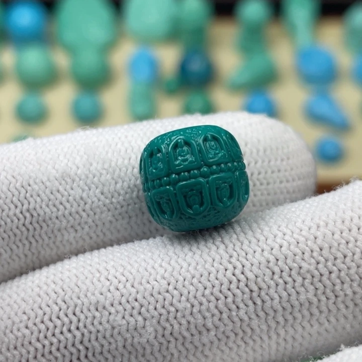 高瓷玉华卡13全品老型