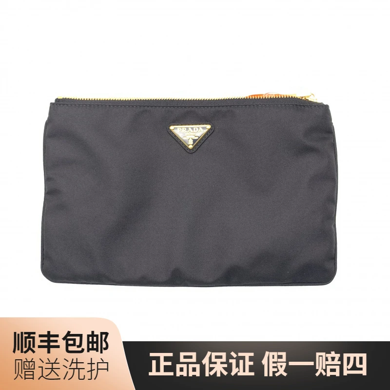 99新 Prada/普拉达 普拉达黑色手拿包/10019096经典奢侈时尚 休闲
